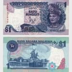 1989 - 1 Ringgit