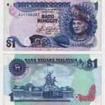 1981 - 1 Ringgit