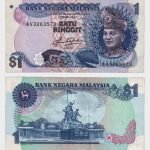 1981 - 1 Ringgit