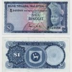 1967 - 1 Ringgit