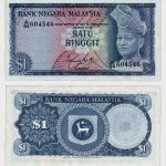 1967 - 1 Ringgit