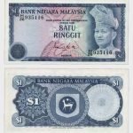 1976 - 1 Ringgit