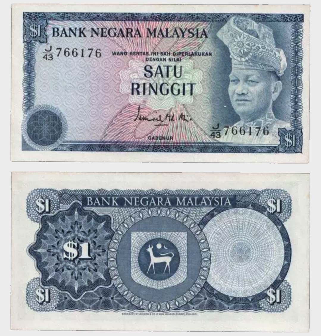 #CO10511 - Malaysia 1976 - 1 Ringgit - Image 1
