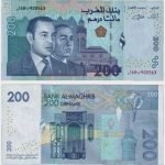 2002 - 200 Dirhams