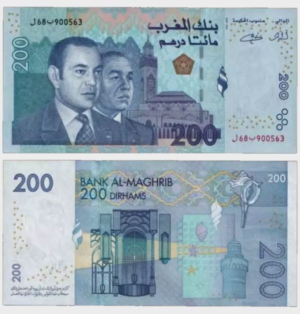 2002 - 200 Dirhams
