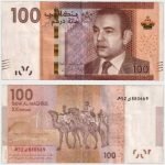2012 - 100 Dirhams