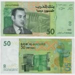 2002 - 50 Dirhams