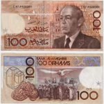 1987 - 100 Dirhams
