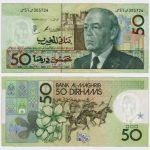 1987 - 50 Dirhams