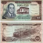 1970 - 100 Dirhams