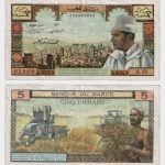 1968 - 5 Dirhams