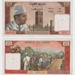 1960 - 10 Dirhams