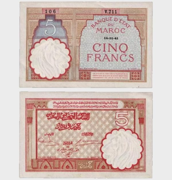 1941 - 5 Francs