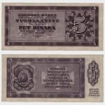 1950 - 5 Dinara
