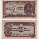 1944 - 50 Dinara