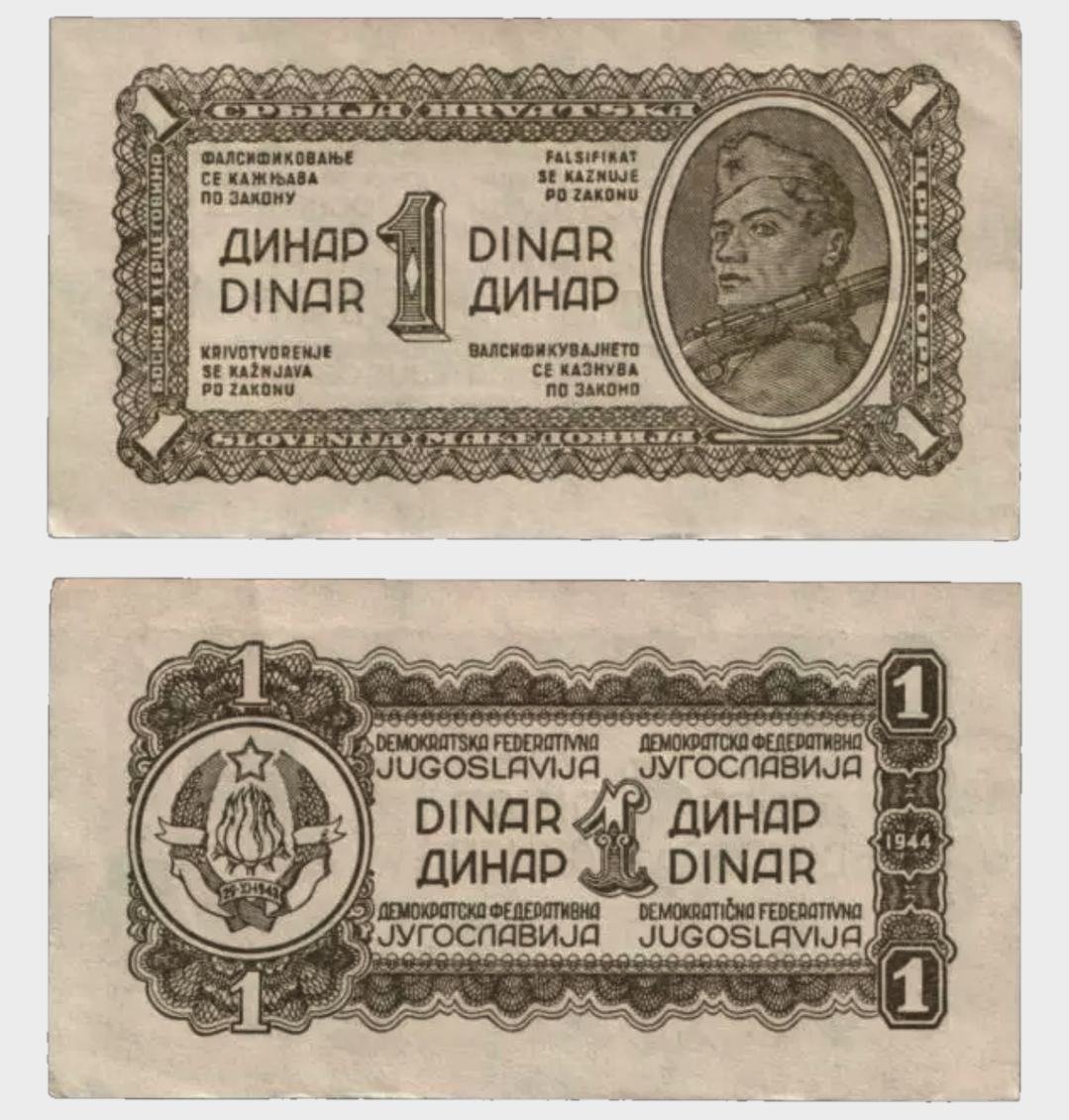 #CO10543 - Yugoslavia 1944 - 1 Dinar - Image 1
