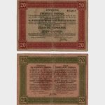 1917 - 20 Perper