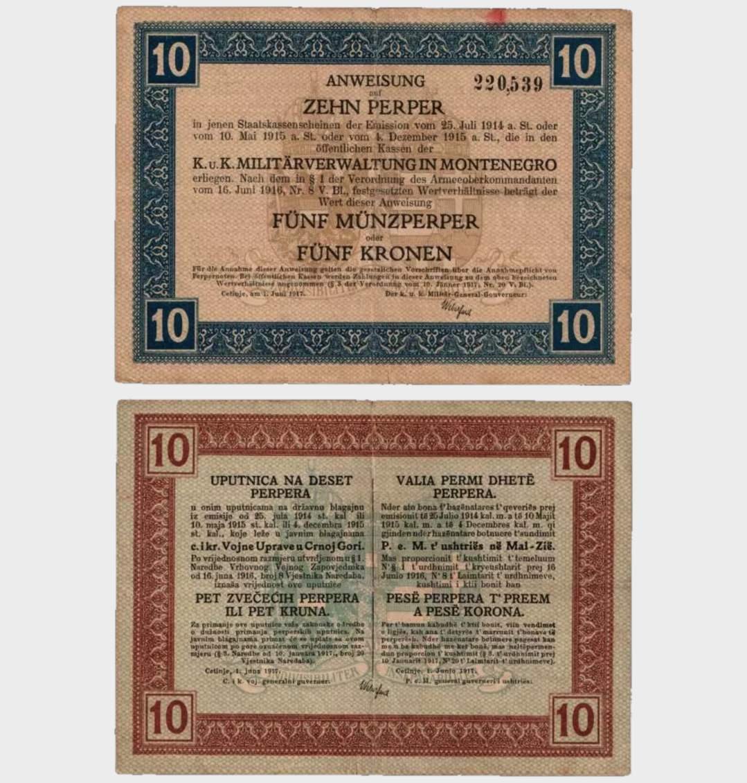 #CO10545 - Montenegro 1917 - 10 Perper - Image 1