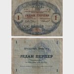 1914 (1916) - 1 Perper
