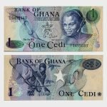 1975 - 1 Cedi