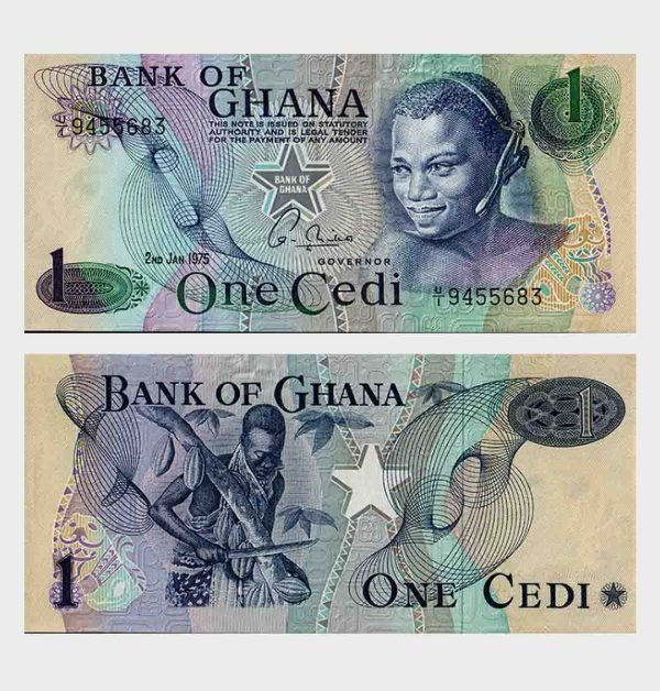 1975 - 1 Cedi