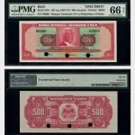 1967 - 500 Gourdes - SPECIMEN - PMG