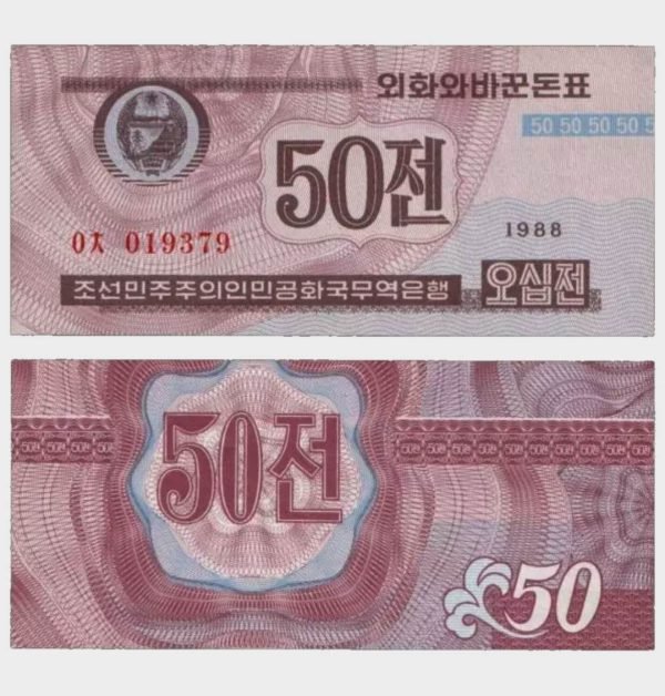 1988 - 50 Chon