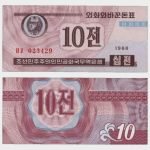 1988 - 10 Chon