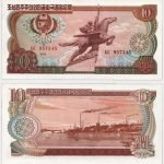 1978 - 10 Won
