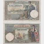 1920 - 100 Dinara