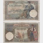 1920 - 100 Dinara