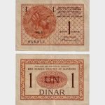 1919 - 1 Dinara