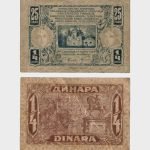1921 - 1/4 Dinara