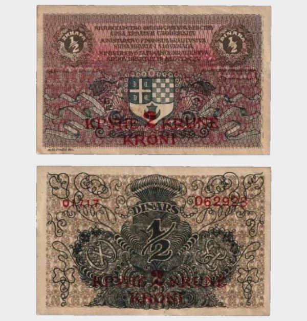 1919 - 1/2 Dinara / 2 Krune