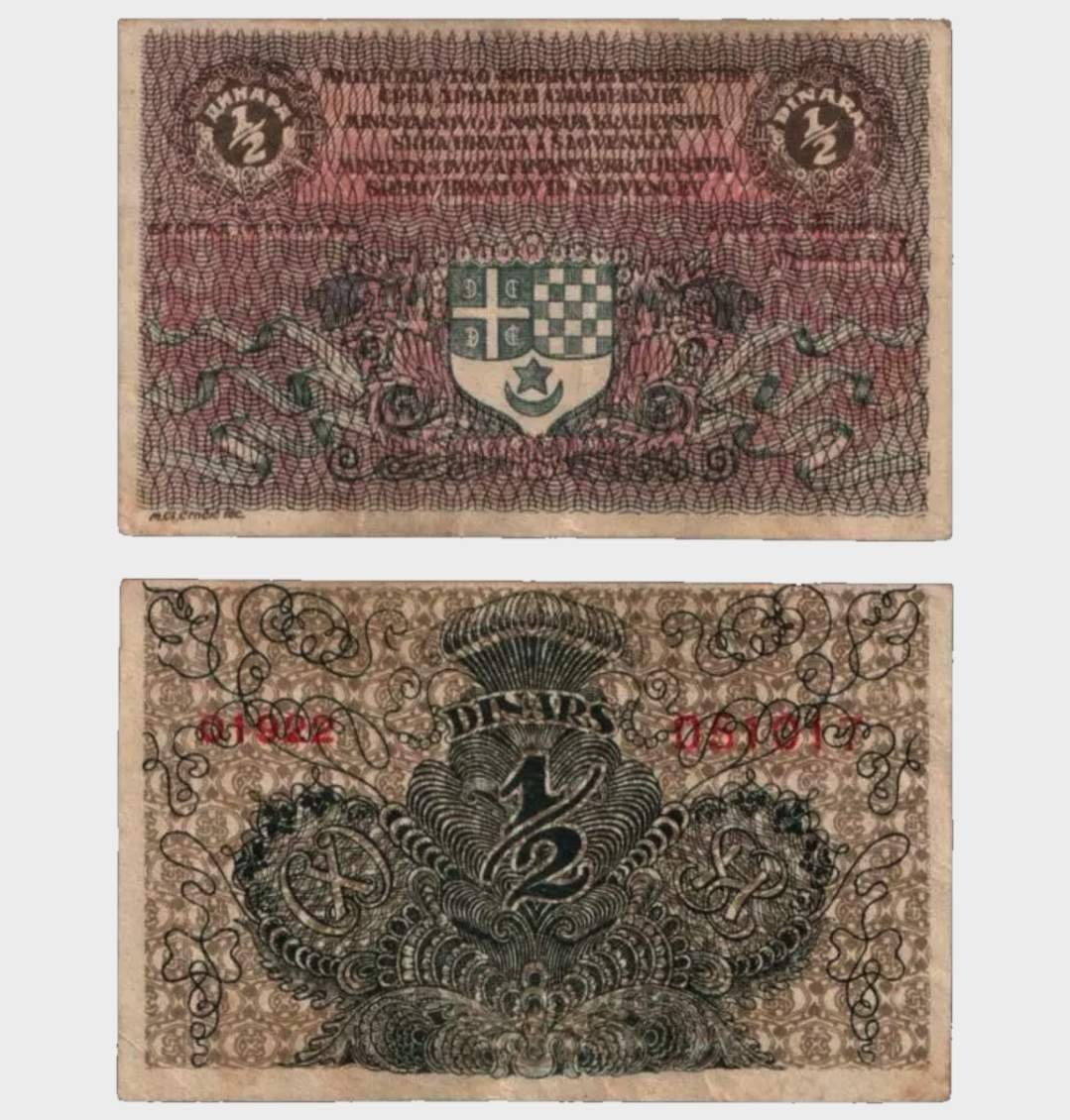 #CO10626 - Yugoslavia 1919 - 1/2 Dinara - Image 1