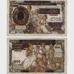 1941 - 1000 Dinara