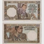 1941 - 500 Dinara