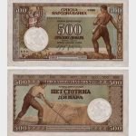 1942 - 500 Dinara