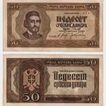 1942 - 50 Dinara