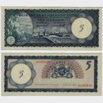 1962 - 5 Gulden - PMG