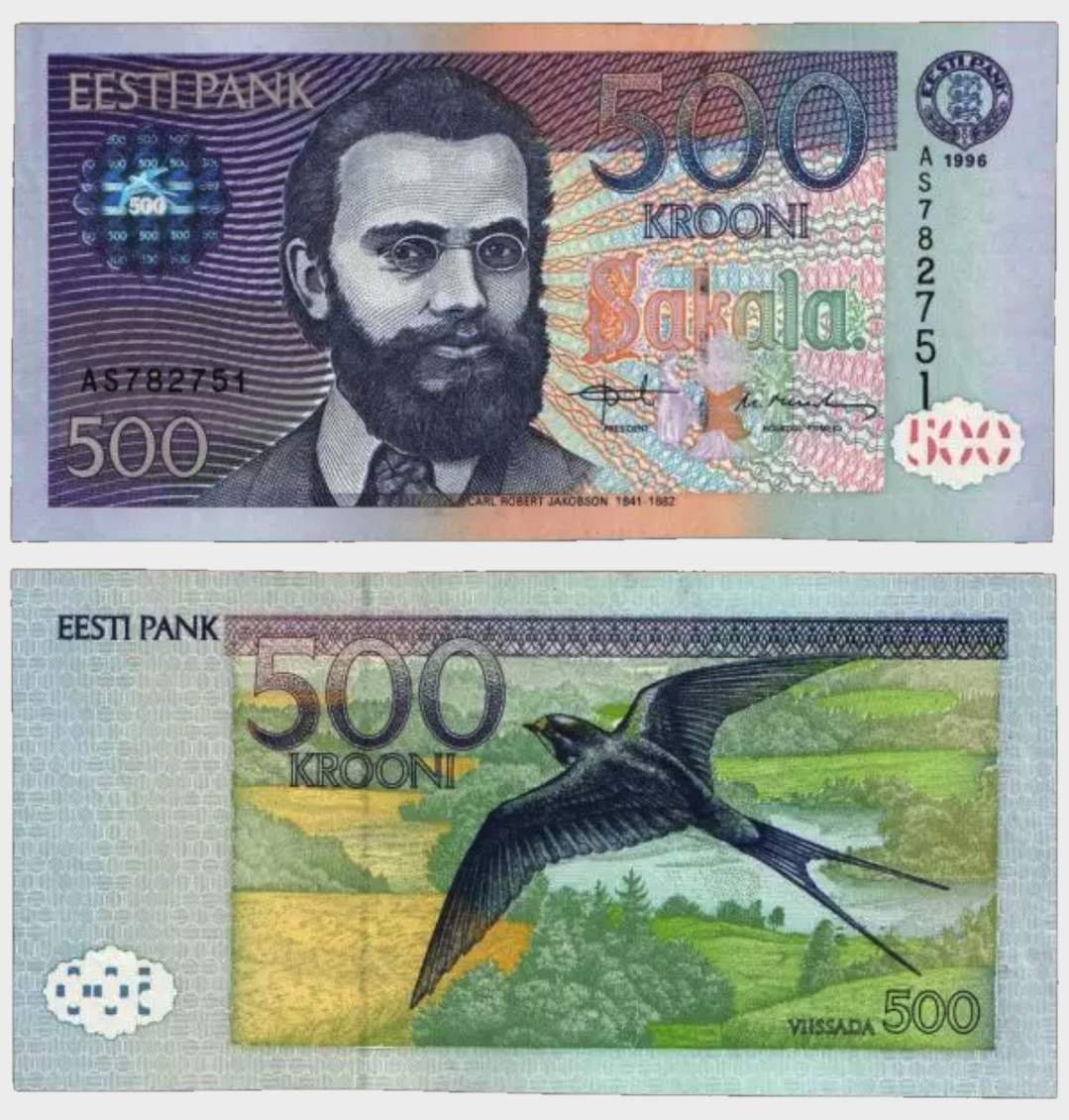 #CO10676 - Estonia 1996 - 500 Krooni - Image 1
