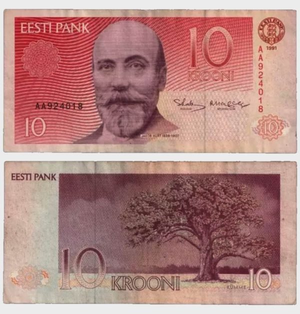 1991 - 10 Krooni