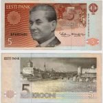 1992 - 5 Krooni