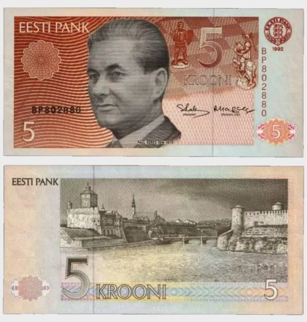 1992 - 5 Krooni