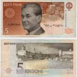 1991 - 5 Krooni
