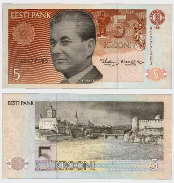 1991 - 5 Krooni