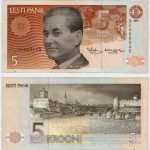1991 - 5 Krooni
