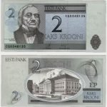2006 - 2 Krooni