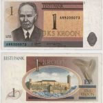 1992 - 1 Kroon
