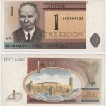 1992 - 1 Kroon